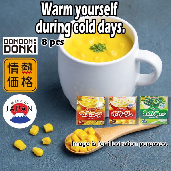 29 Must Buy Items Online From Don Don Donki Singapore